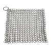 Camp Chef Chainmail Scrubber -Big Agnes Shop 1047527 800 auto