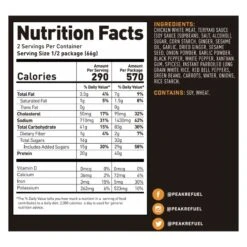 Peak Refuel Chicken Teriyaki Rice Freeze Dried Meal -Big Agnes Shop 362692 800 auto